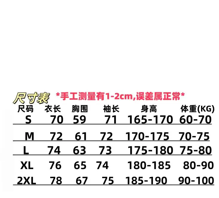 Burberry S-2XL hmtrB02 (37)